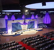 UN Alliance of Civilizations Forum